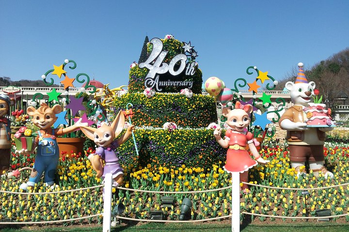 EVERLAND "From Hotel to Hotel" [Premium Private Tour: Only One Group for You]