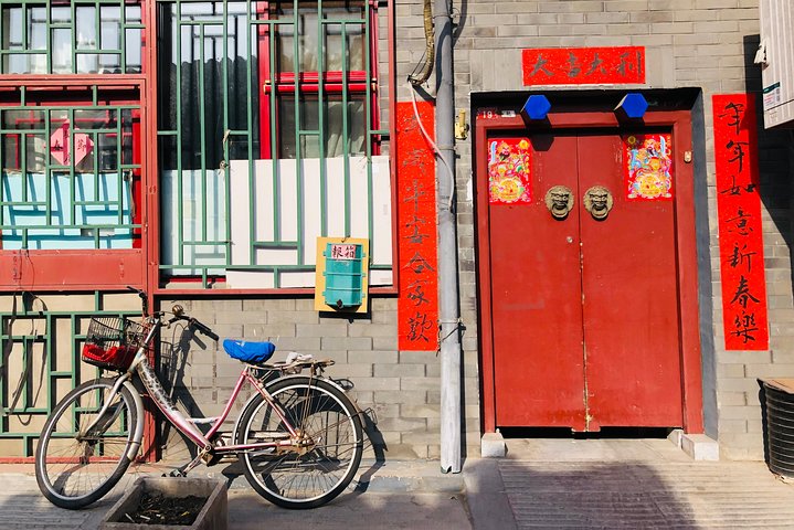 All Inclusive Private Beijing Highlight Day Tour