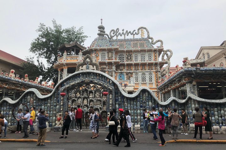 Private Tianjin City Highlight Day Tour