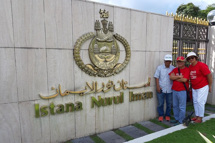 Private Bandar Highlight & Water Village Tour