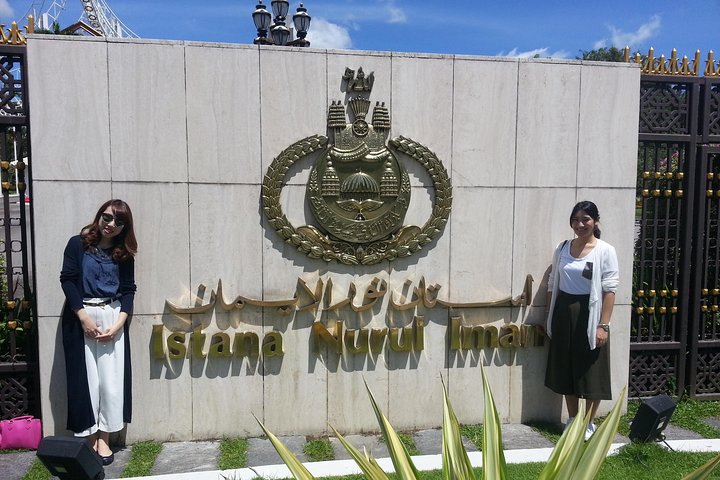 Private Bandar Highlight Tour