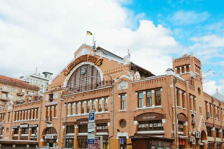 Jewish heritage in Kyiv (incl. Babi Yar)- guided tour by car