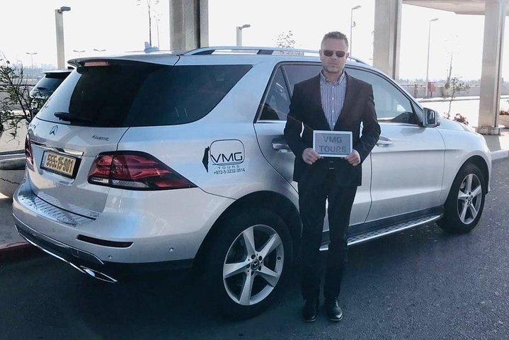 Private Transfer from Herzlia to Jerusalem