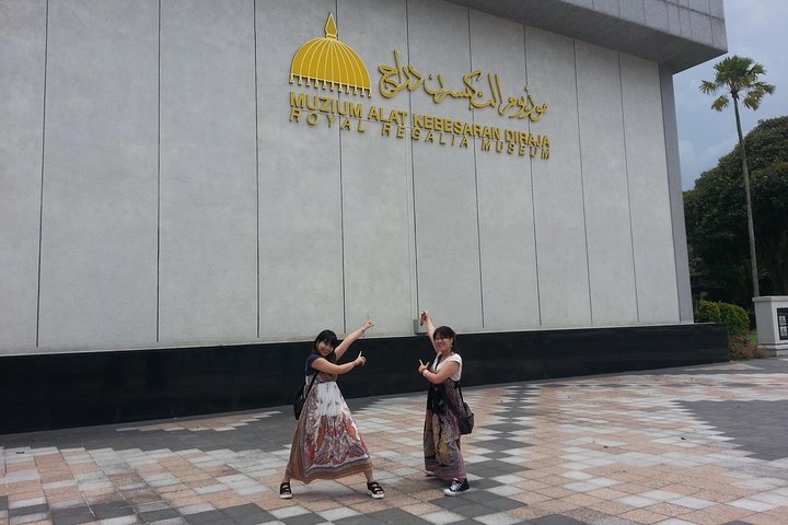 Private Bandar Highlight & Water Village Tour