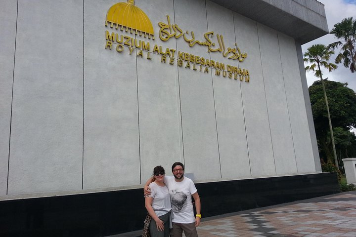 Private Bandar Heritage & Water Village Tour
