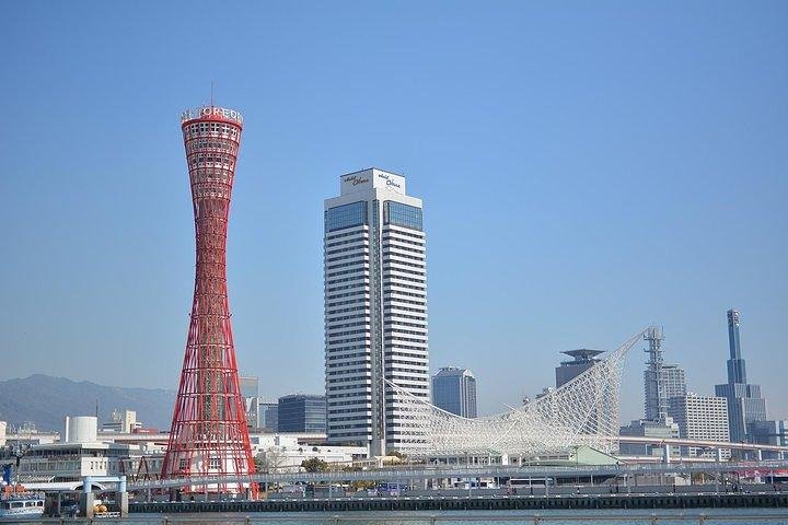 Kobe Highlights & Hidden Gems: Private & Custom Tour with a Guide
