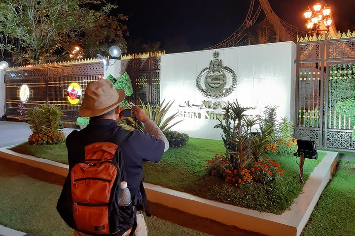 Private Bandar by Night & Water Village Tour