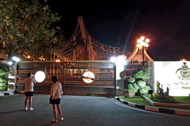 Private Bandar by Night & Water Village Tour