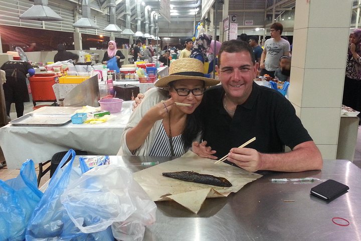 Private Bandar by Night & Water Village Tour
