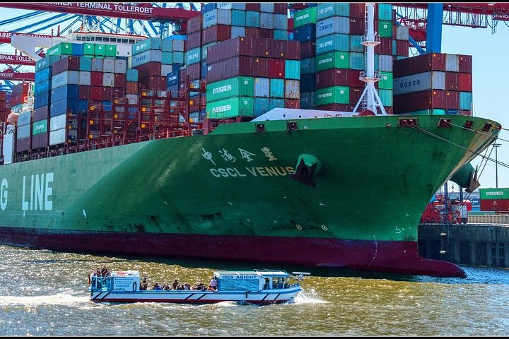 Hamburg: 1-hour harbor tour