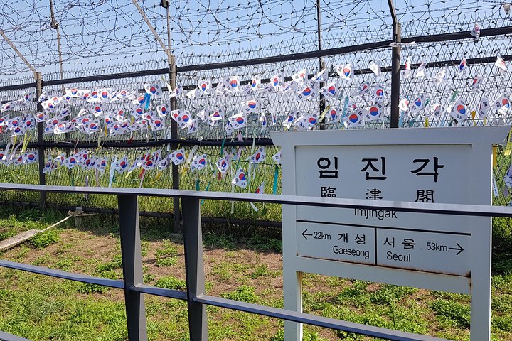 DMZ Tour: NK Defector Meet up, 3rd Tunnel & Suspension Bridge