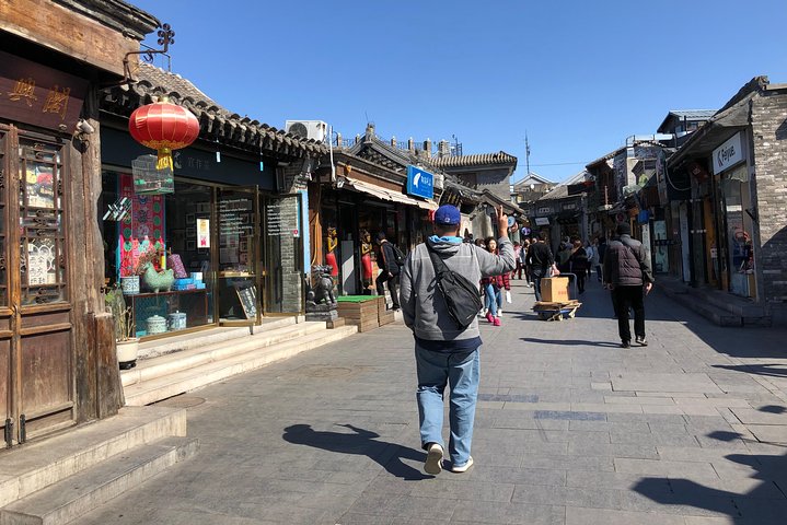 All Inclusive Tour to Summer Palace and Lama Temple