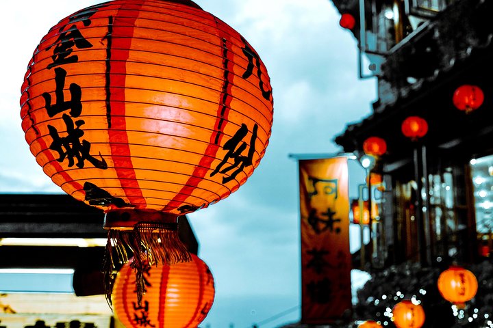 Full-Day Private Northern Taiwan Tour from Taipei with Pickup