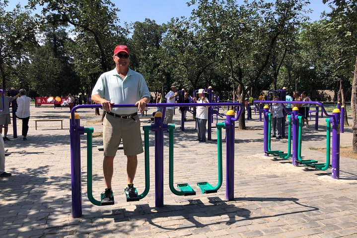 All Inclusive Tour to Temple of Heaven and Summer Palace