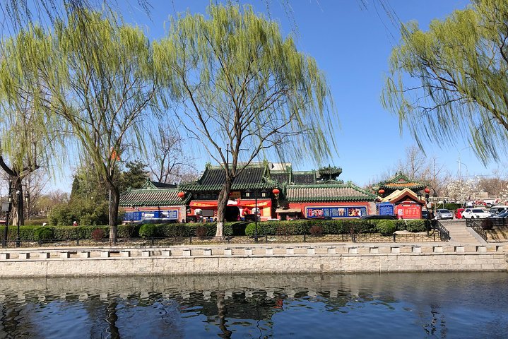 All Inclusive Private Beijing Highlight Day Tour