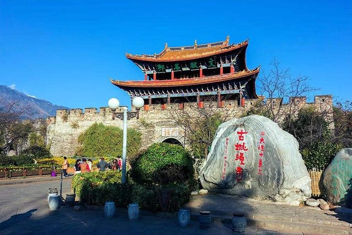 2days tour Dali Cangshan Mout erhai lake xizhou market three pagodas from Dali