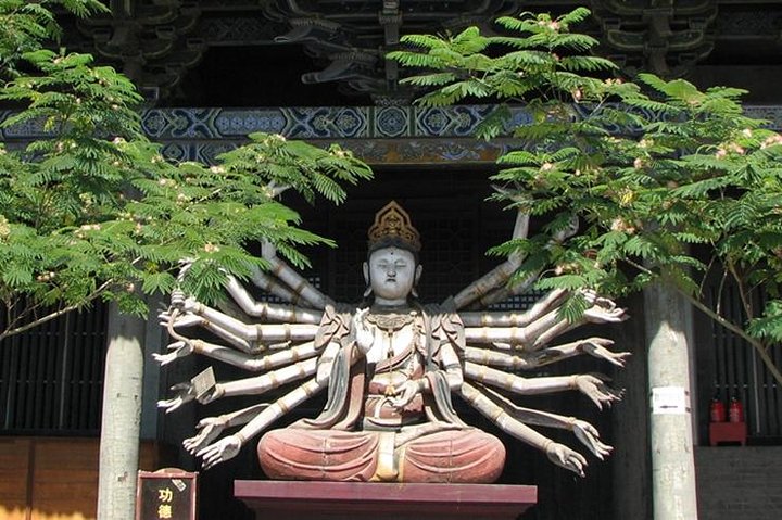 Pingyao Day Tour: Wang's Family Compound and Shuanglin Temple