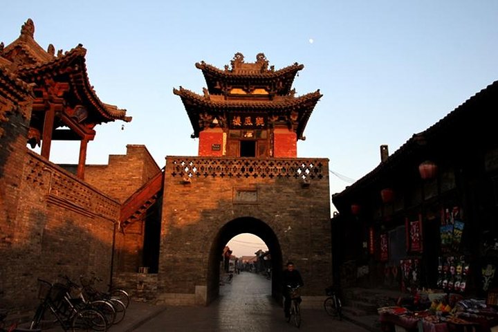 3-Hour Private Walking Tour of Pingyao Ancient City