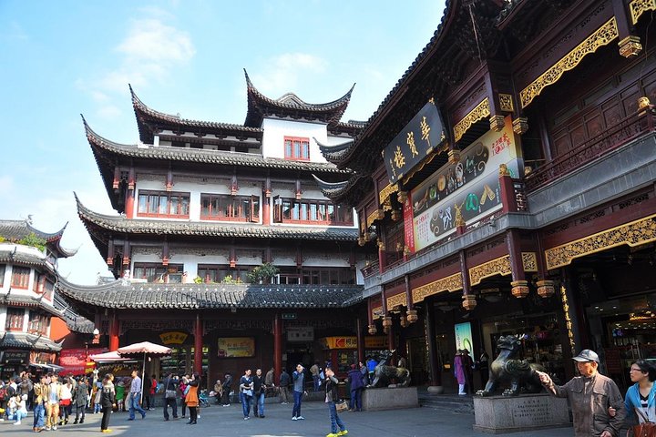4-Hour Private Shanghai City Tour with Old and New Highlights