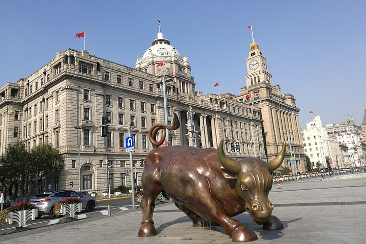 4-Hour Private Shanghai City Tour with Old and New Highlights