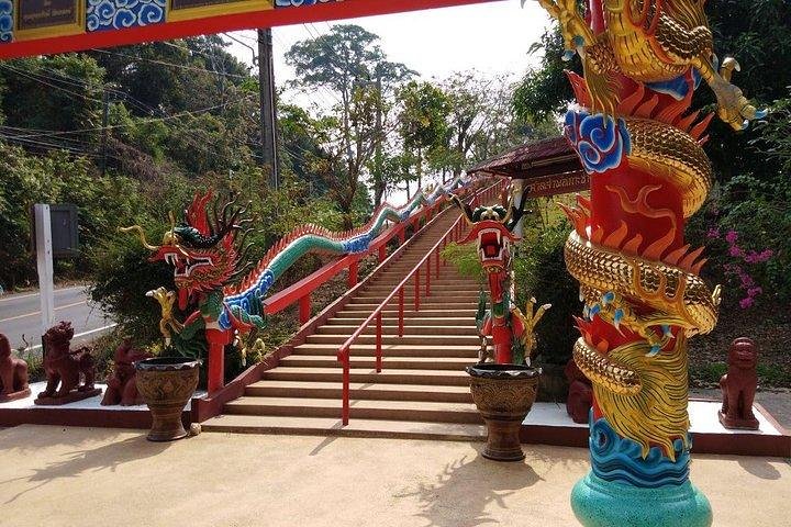 Koh Chang Explorer (joined)