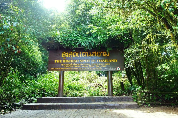 Doi Inthanon, Waterfall+Royal Project from Chiang Mai with Lunch