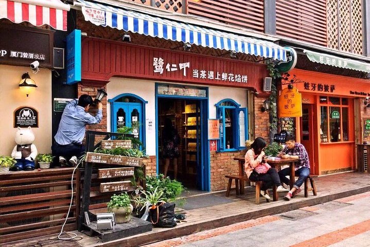 Xiamen Private Car Charter