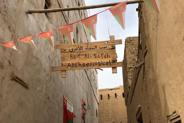 Nizwa and Oman's Grand Canyon: Full-Day Adventure