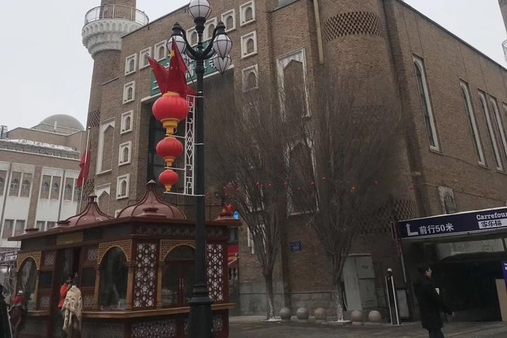 PRI Day Tour to Nanshan and Erdaoqiao Show with Dinner in Urumqi