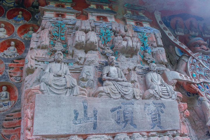 Well-spend Two Days in Chongqing Private Tour