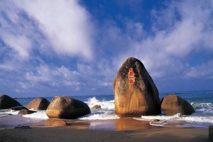Private day tour to Nanshan temple and Tianyahaijiao with Lunch start from Sanya