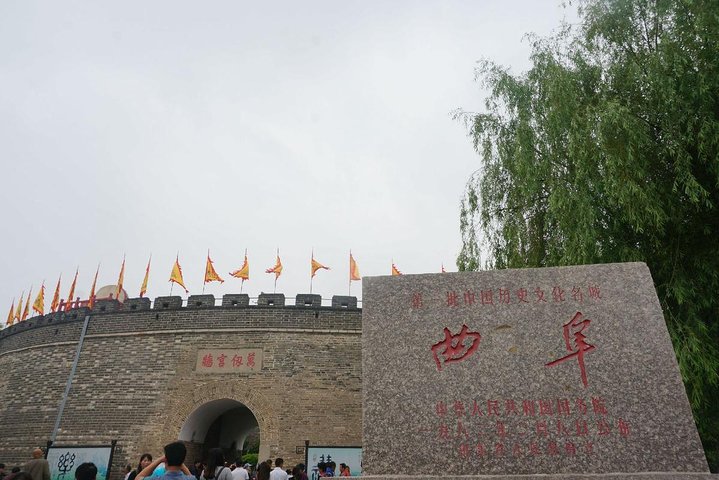 Private Jinan International Airport Arrival Transfer to Jining or Qufu Hotels