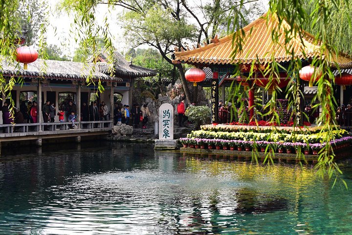 Private Jinan City Tour including Baotu Spring Park, Daming Lake and More