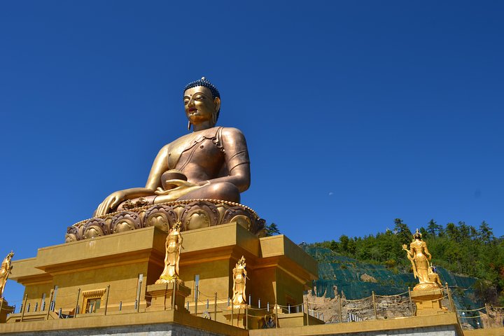 Bhutan Walking Holidays - Beyond the Clouds