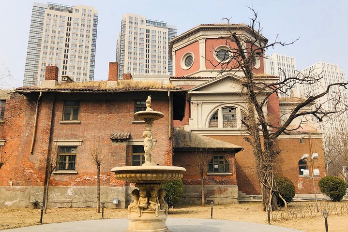 Private Tianjin City Highlight Day Tour