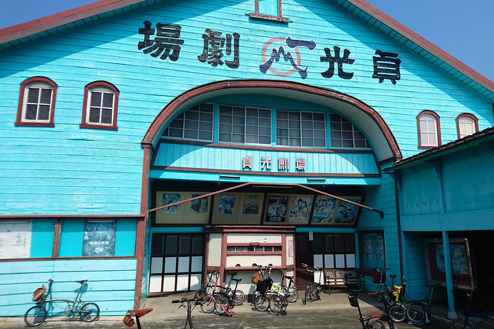 World Agricultural Heritage BROMPTON Slow Cycling Tour