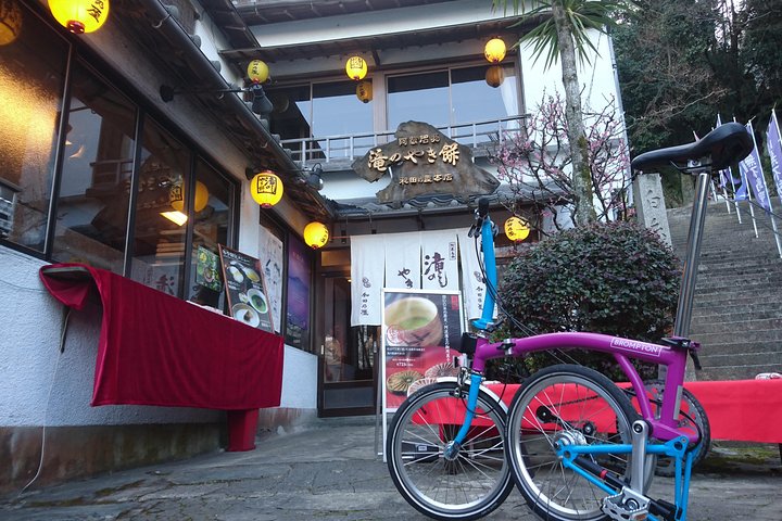 Tokushima & Mt. Bizan BROMPTON Slow Cycling Tour