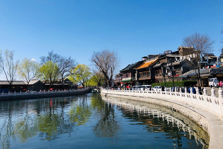 All Inclusive Private Beijing Highlight Day Tour