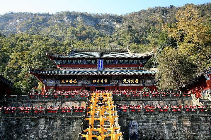 Private 2days tour to Shiyan Wudang Mountain start from Wuhan and end in Wuhan