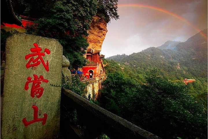 Private 2days tour to Shiyan Wudang Mountain start from Wuhan and end in Wuhan