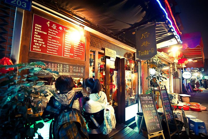 A Night Tour to Xiamen Gulang Island