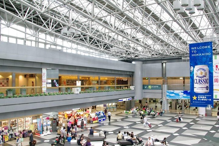 Private Arrival Transfer : New Chitose Airport to Sapporo City