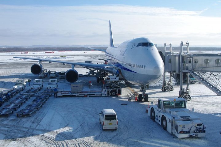 Private Arrival Transfer : New Chitose Airport to Sapporo City