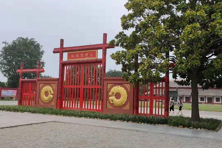 All inclusive Anyang Yin Xu ruins and Character Museum day tour from Zhengzhou