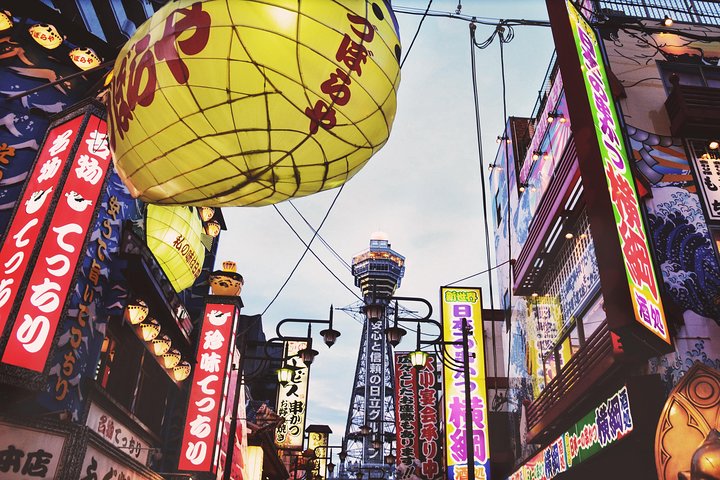 Kansai (KIX) Layover tour Sightseeing & tasting in Osaka by train