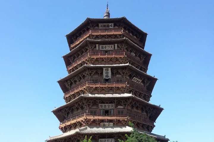 Private Tour to Yungang Grottoes, Hanging Temple and Wooden Pagoda from Datong