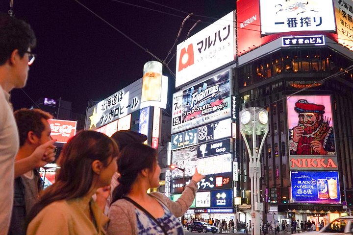 Sapporo Bar Hopping Food Tour