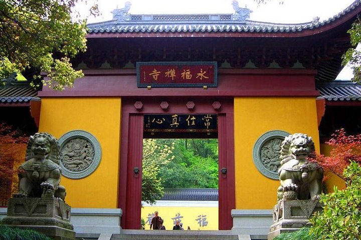 4-Hour Hangzhou City Private Customized Tour with Options