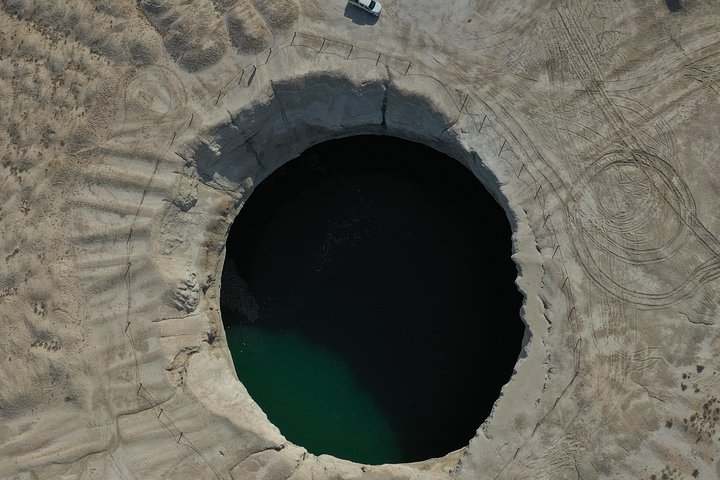 Gas Crater tour