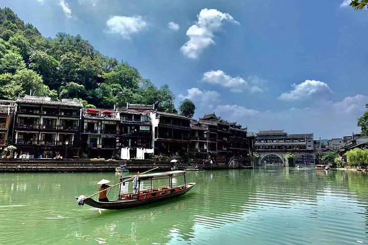 4-Day PRI Tour to Zhangjiajie and Fenghuang Old Town from Changsha
